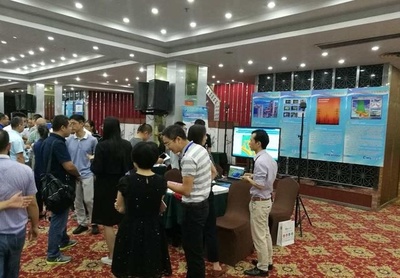 聚力成果轉讓，驅動行業創新與升級發展